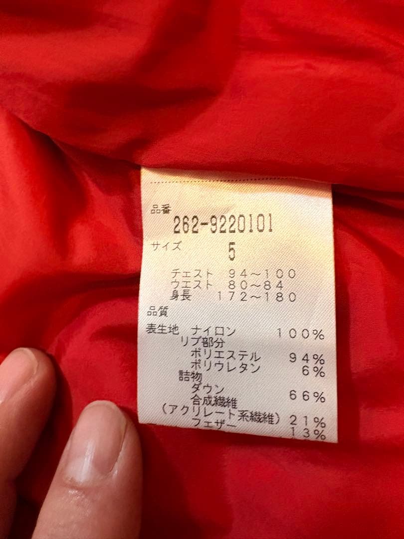 JACK BUNNY レッドダウンジャケット 2WAY