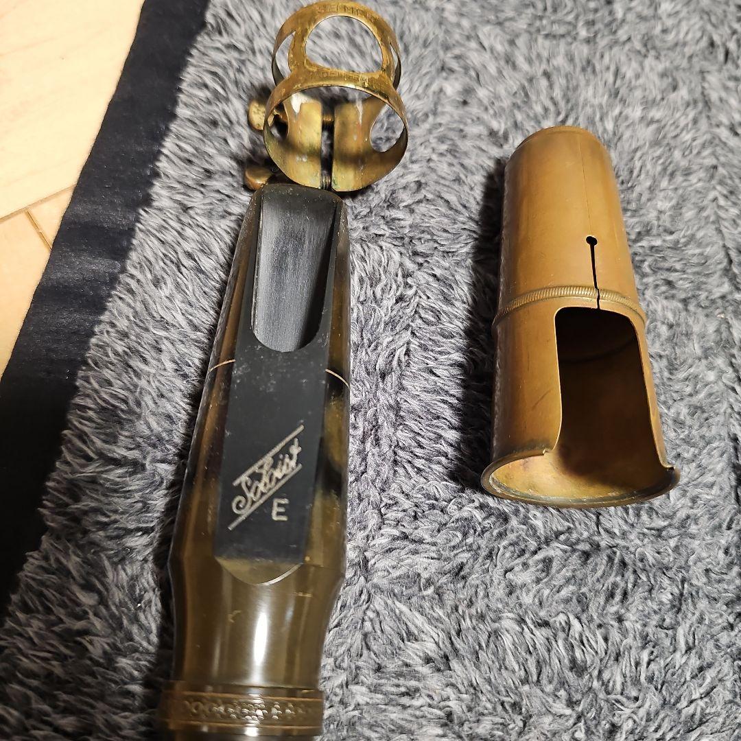 Selmer サックスマウスピース E