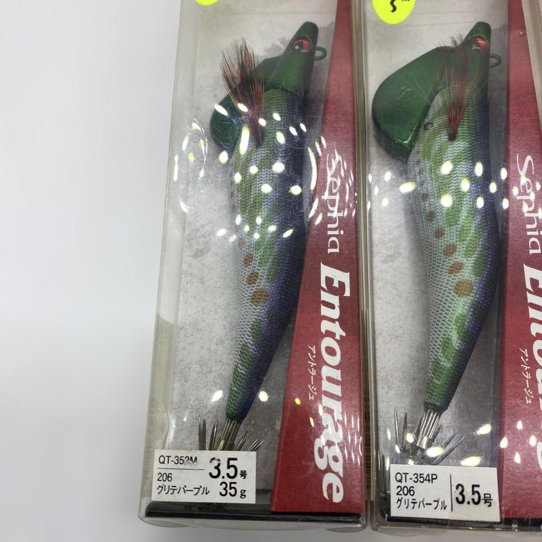 シマノセフィア旧アントラージュ3.5号4本セット！NO8 - メルカリ