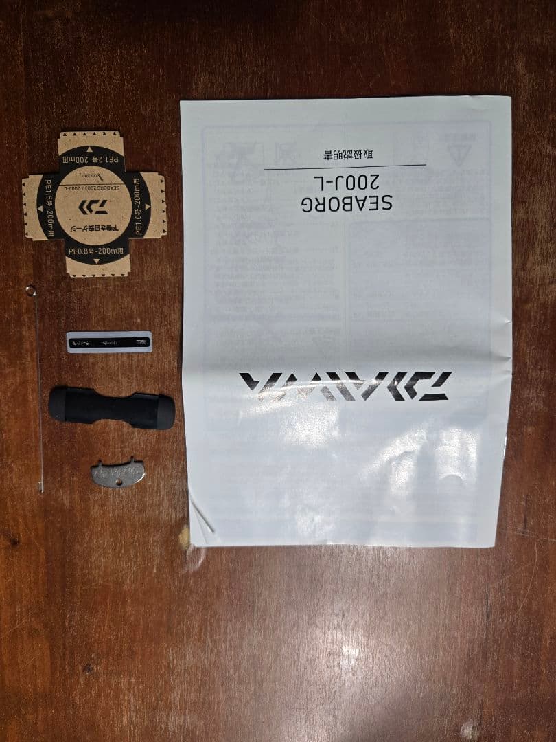 【ジャンク】ダイワ　15シーボーグ200J-L DAIWA SEABORG