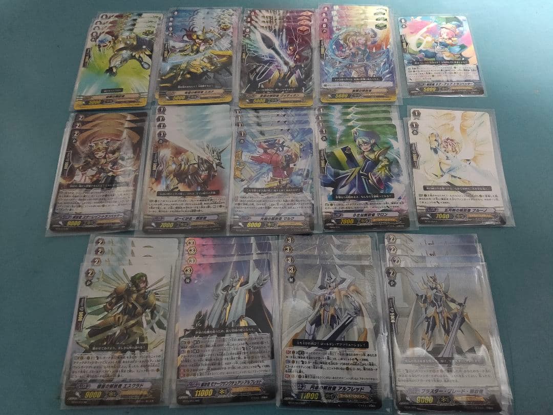 解放者 モナークサンクチュアリ・アルフレッド デッキ 円卓の解放者