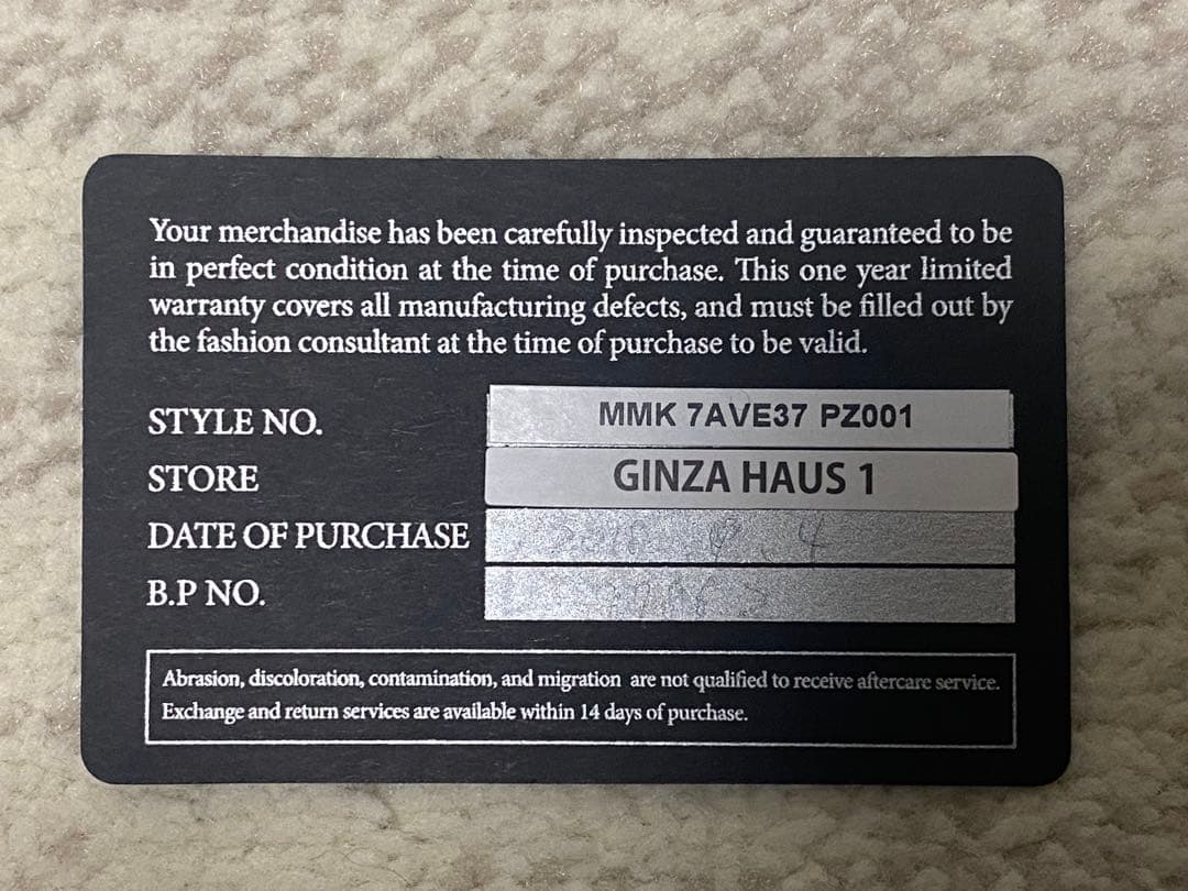 MCM ピンクリュック・バッグパック★GINZA HAUS1購入