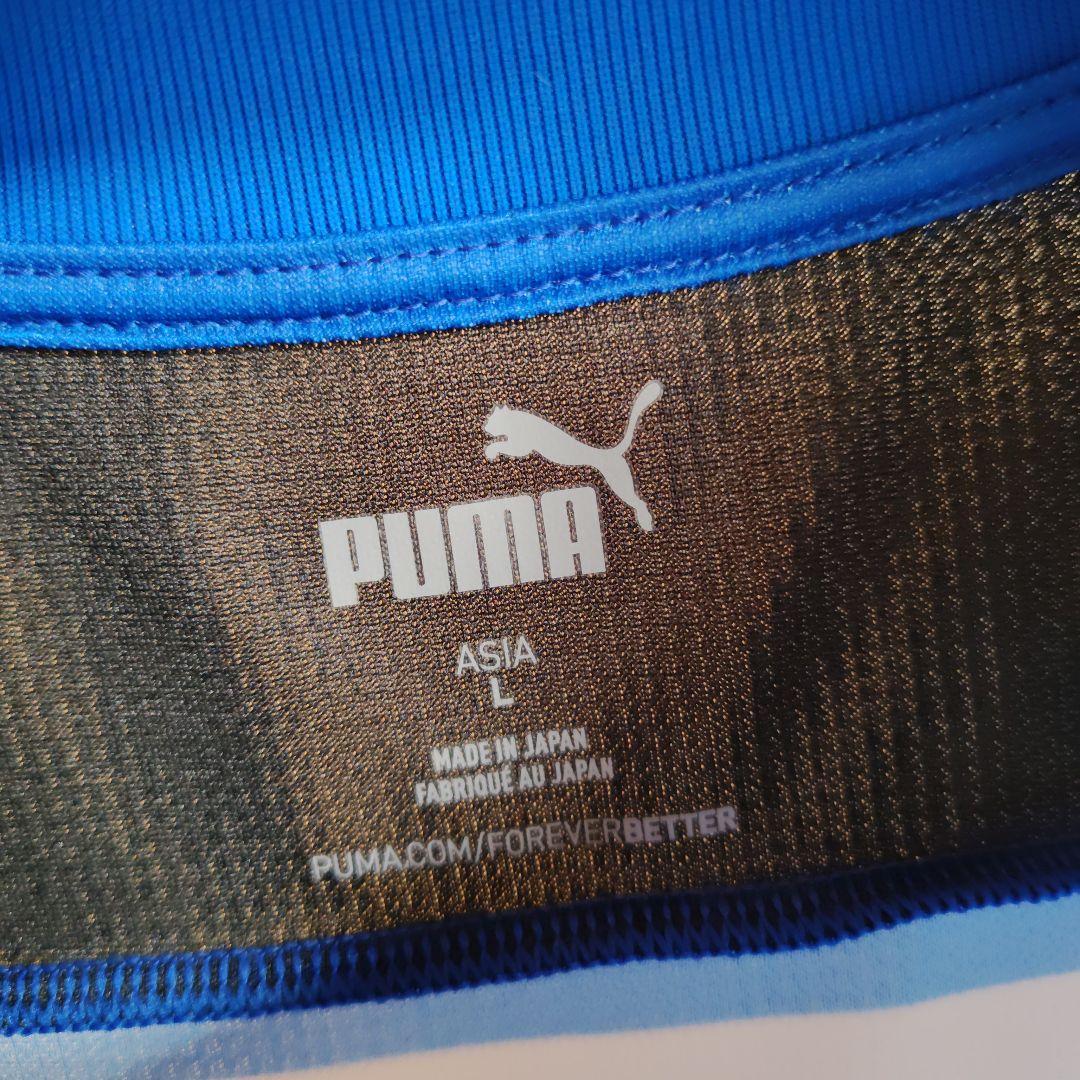 1月30日まで出品 大分トリニータ　ユニフォーム　L　美品