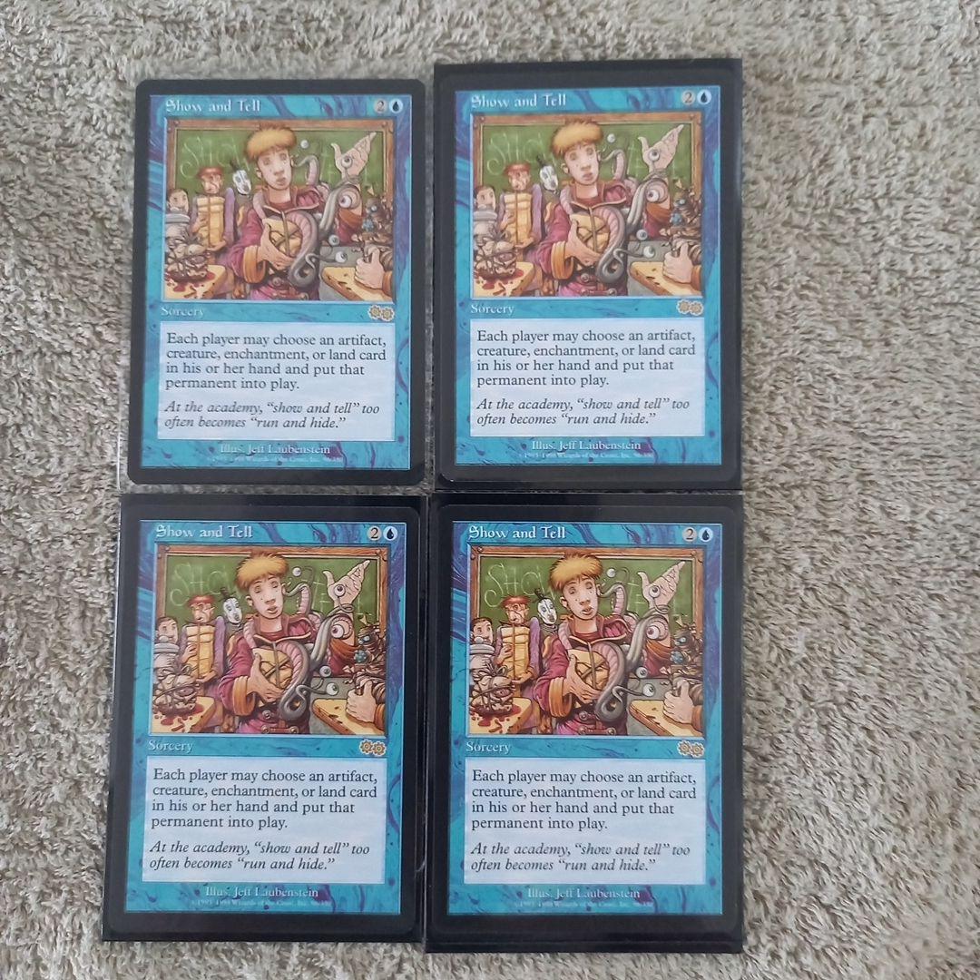 実物提示教育4枚セット