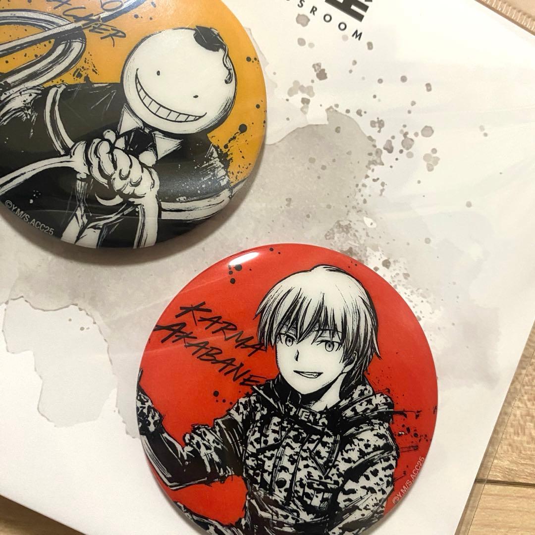 暗殺教室 缶バッジ 赤羽業 - メルカリ