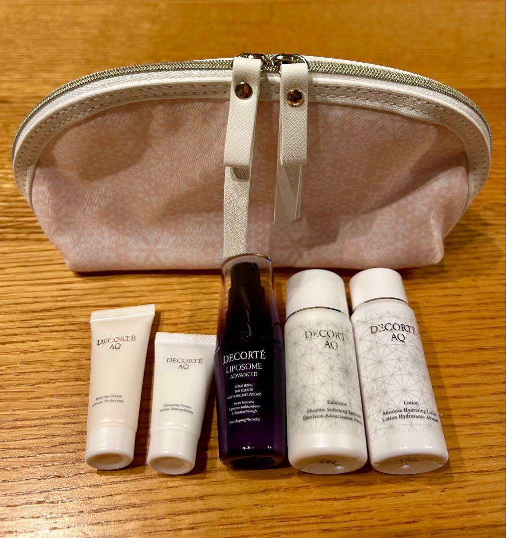 DECORTE AQ コスメデコルテ トライアル サンプル セット ミニサイズ