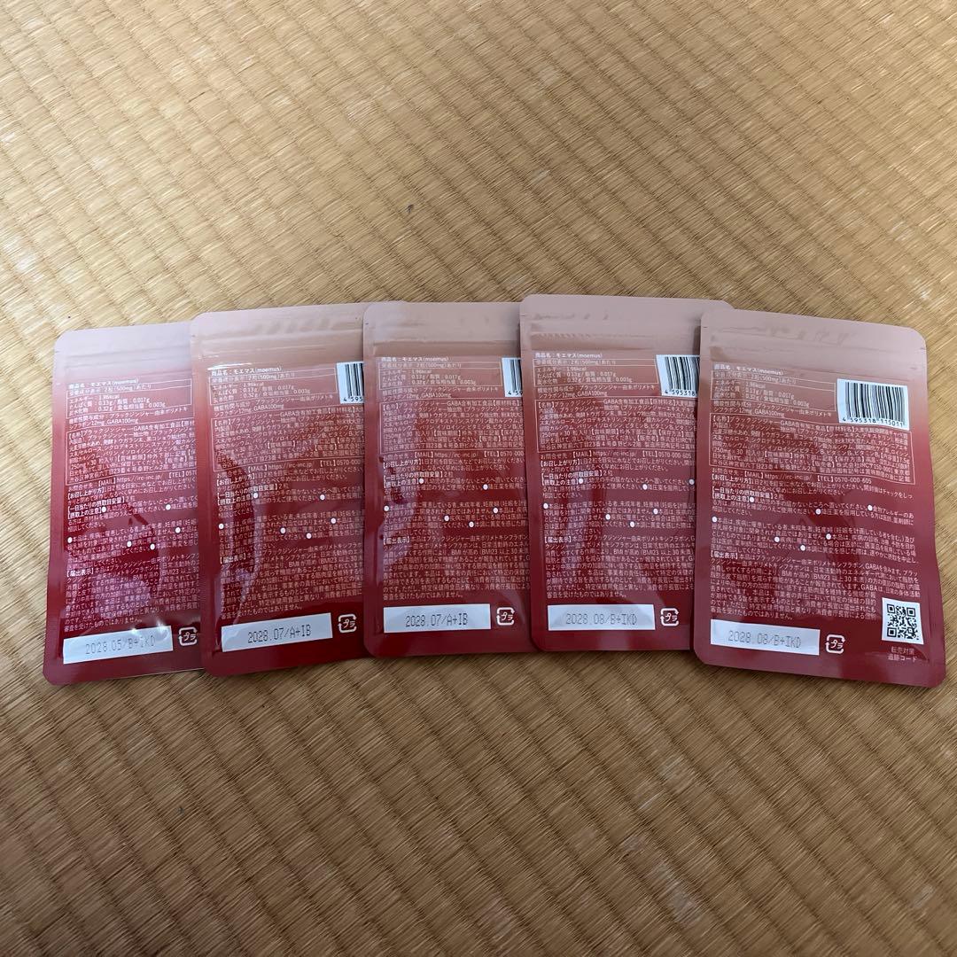 moemus ダイエットサプリ 30包入り