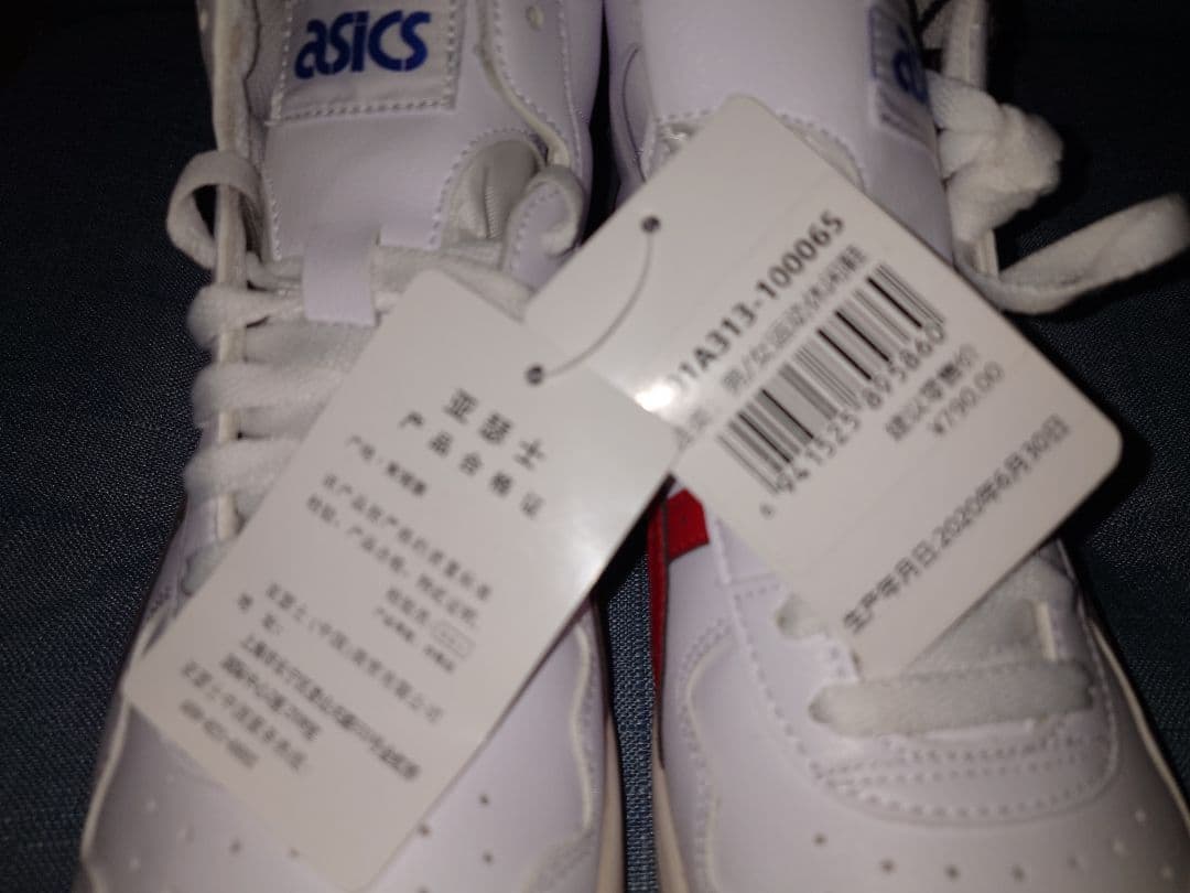 asics バスケットボールシューズ JAPAN L 25.0