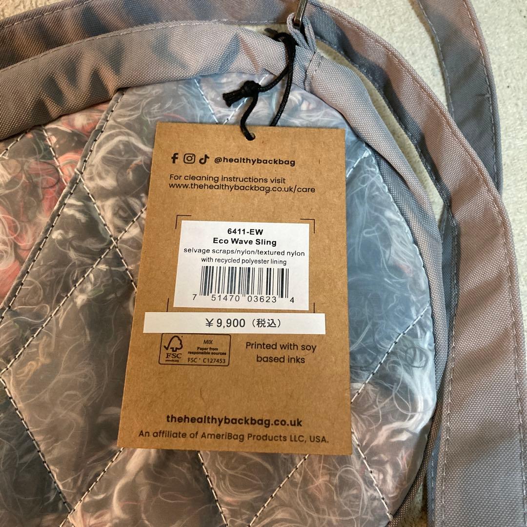「新品未使用」HEALTHY BACK BAG sling 容量:3.5L