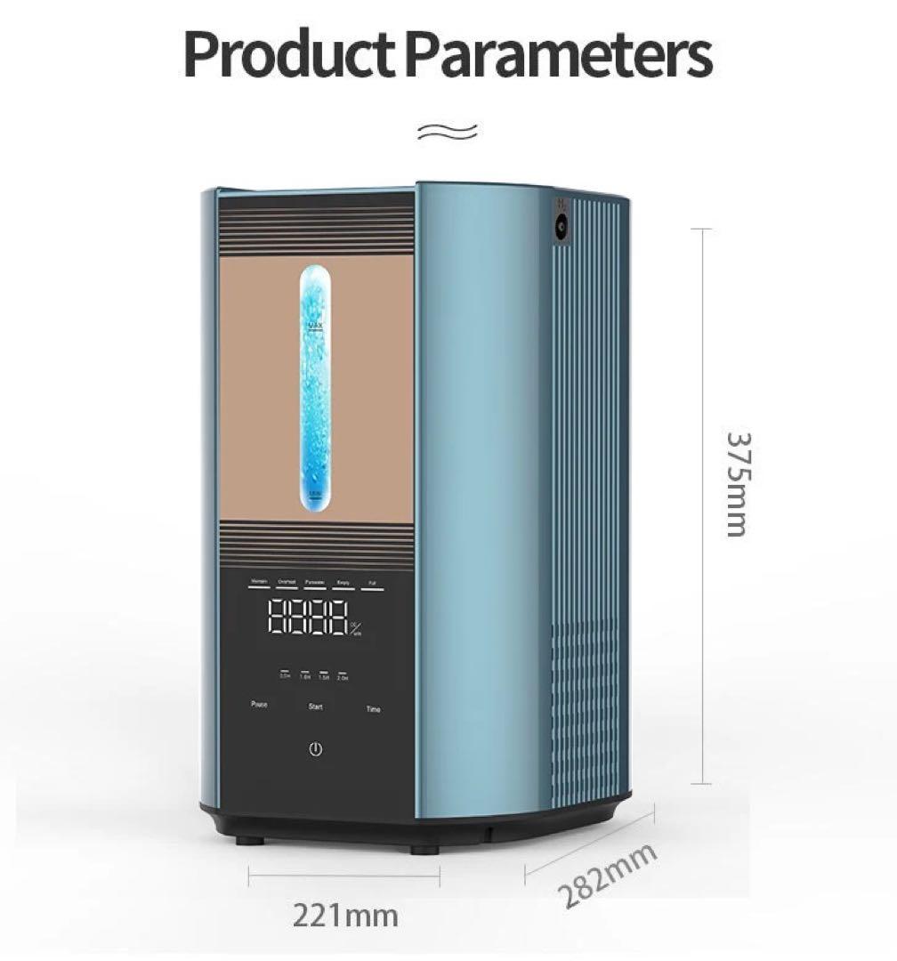 水素吸入器1000ml 豪華特典 水素水＋水素ゴーグル＋水素イヤーマフ