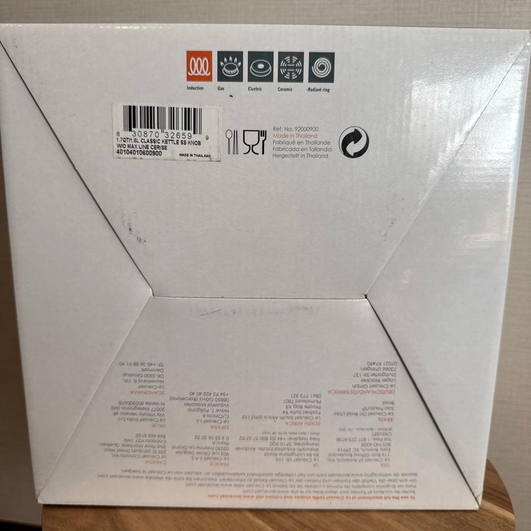 LE CREUSET 1.6L ケトル セリーズレッド