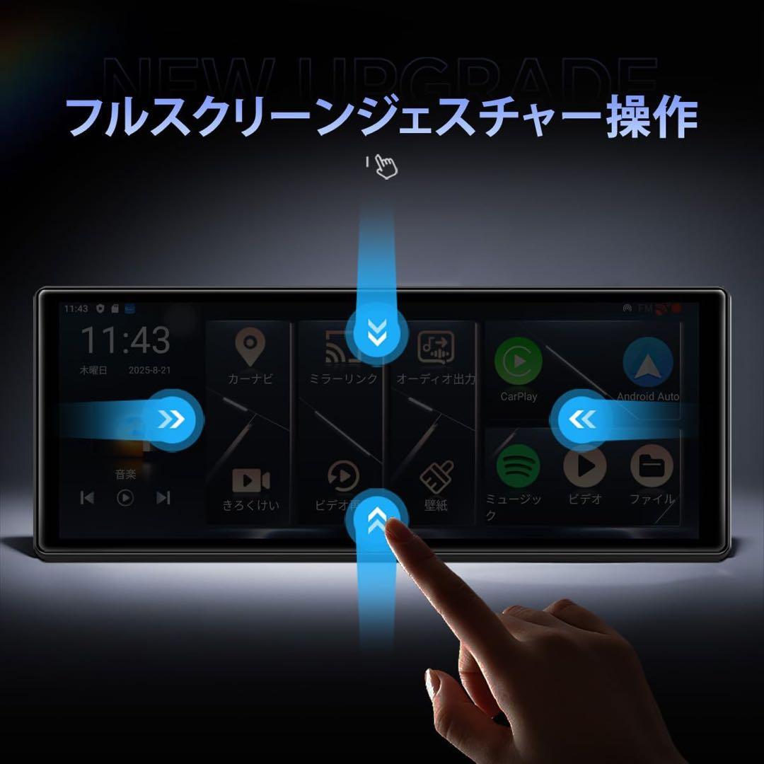K60 Pro 11.3インチ ドライブレコーダー GPS CarPlay 新品