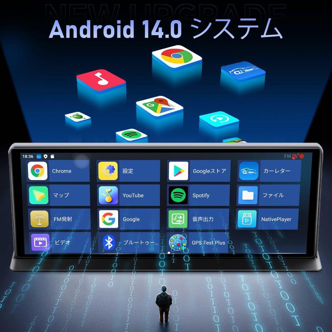 K60 Pro 11.3インチ ドライブレコーダー GPS CarPlay 新品