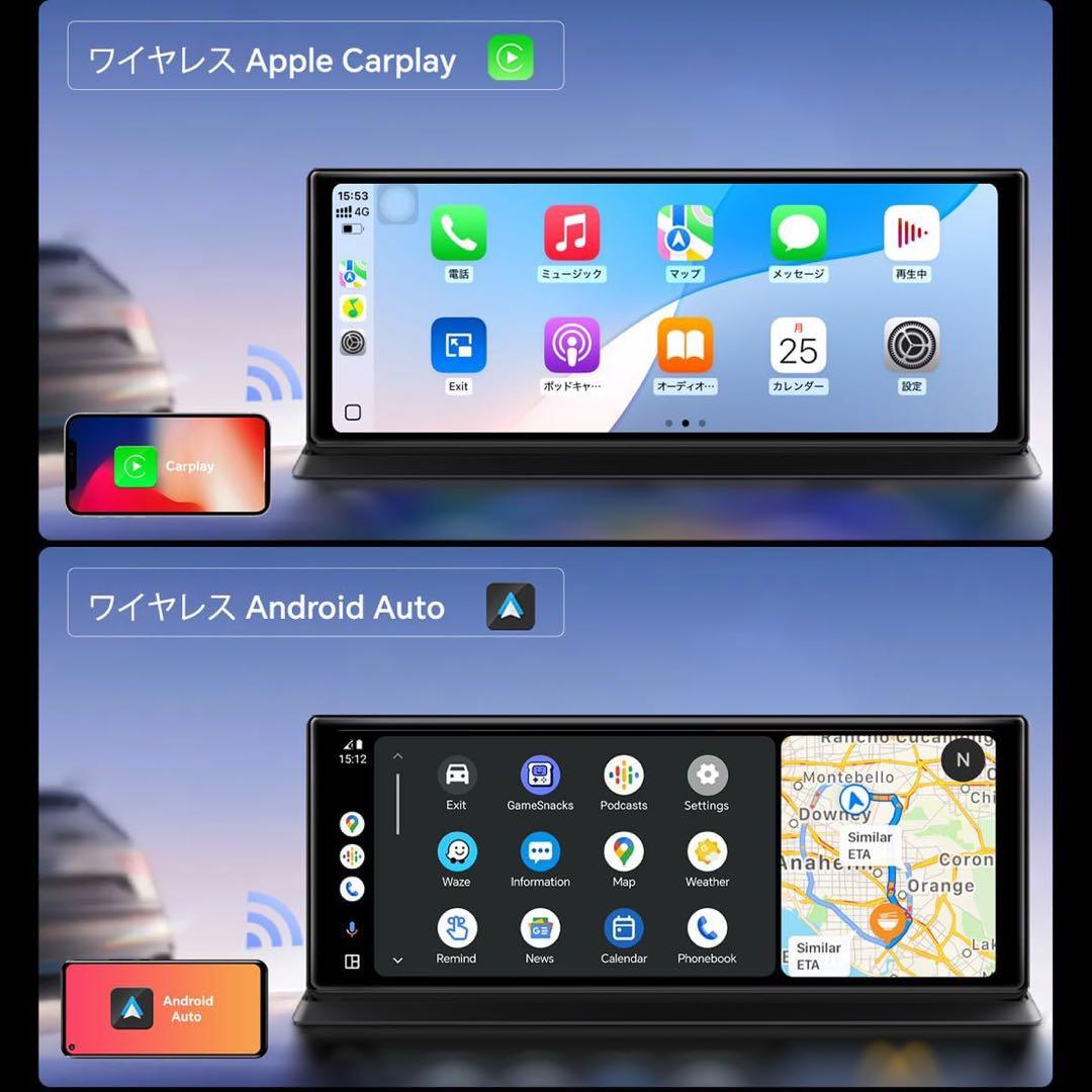 K60 Pro 11.3インチ ドライブレコーダー GPS CarPlay 新品