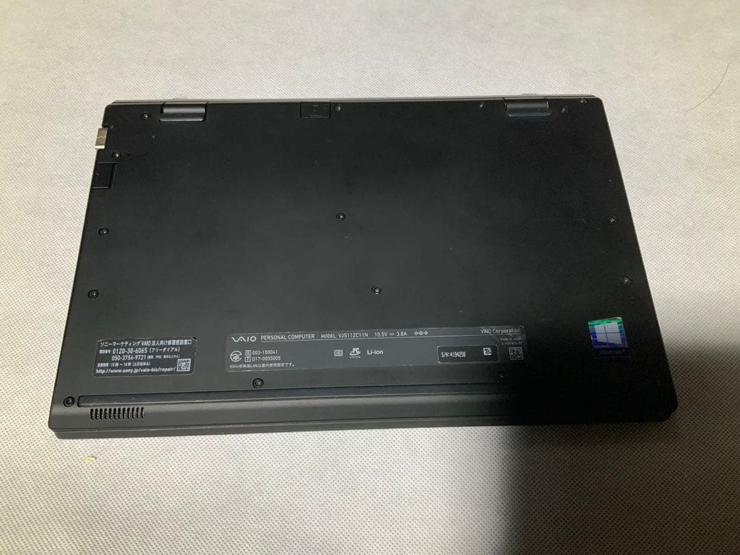 Windowsノート本体 VAIO VJS112C11N
