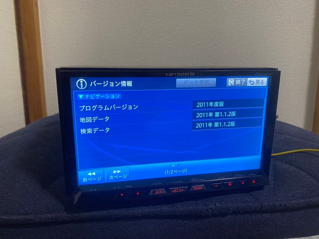 カーナビ carrozzeria AVIC-ZH09CS