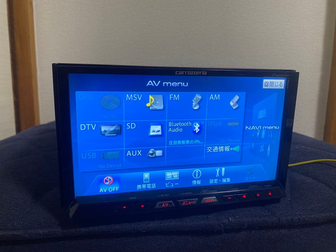 カーナビ carrozzeria AVIC-ZH09CS