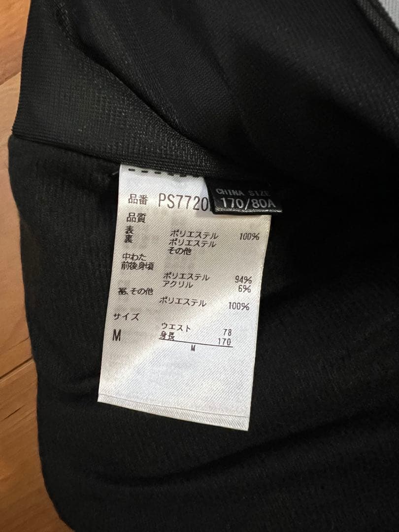 新品未使用/PHENIX/Mサイズ スキーパンツ　ネイビー/イエロー