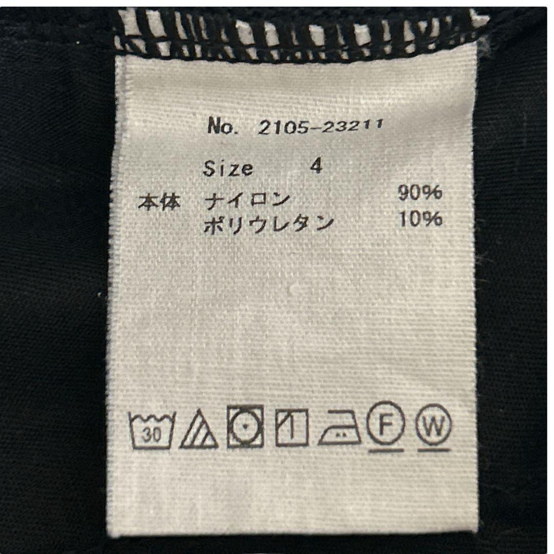 CPG シーピージー ストレッチロングパンツ 4 メンズ LL相当 ゴルフウェア