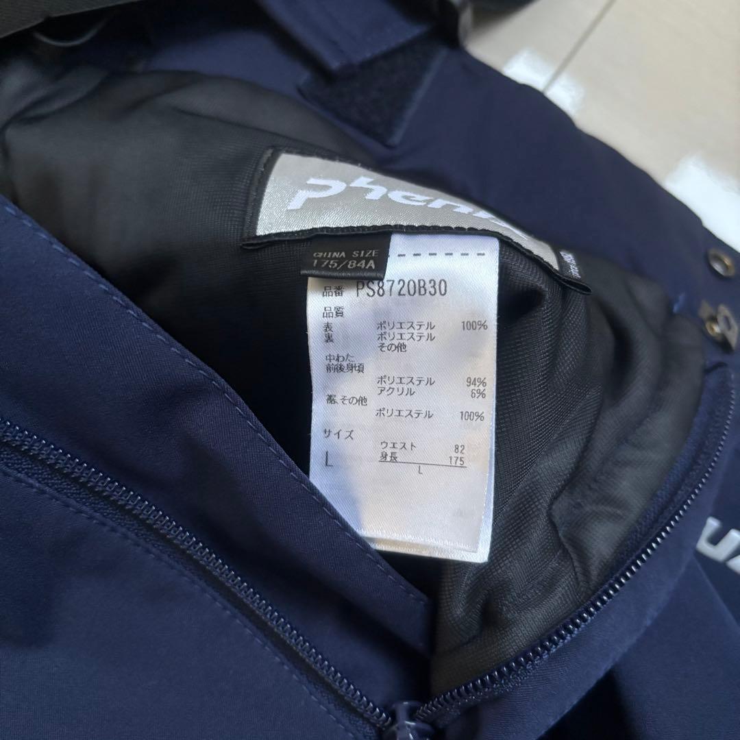 フェニックス メンズスキーウェア上下セット DIGENITE THERMO