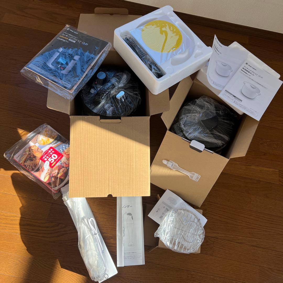 新品未使用 クッキングプロ 2段蒸しラック 保温調理ポット ハンディー