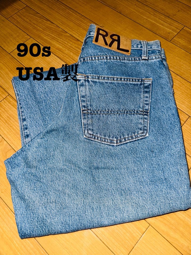 RRLダブルアールエル デニムパンツ USA製 90sヴィンテージ - メルカリ