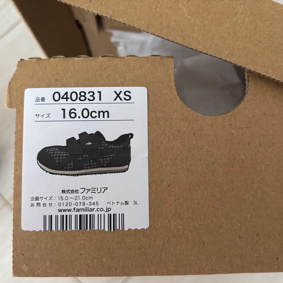 familiar ＊ スニーカー 16cm