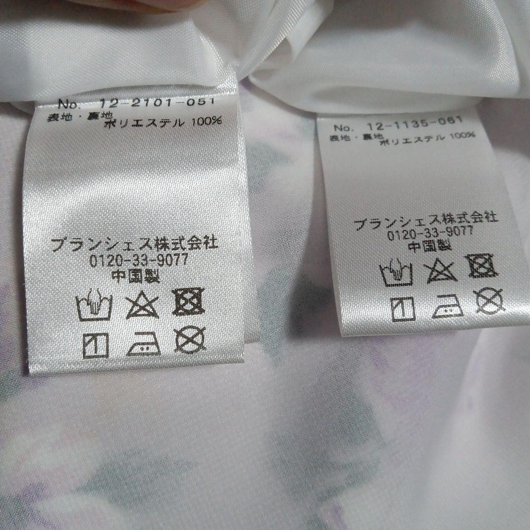 ブランシェス　120 キメ服　入学式　卒園式　フォーマル　女の子 紫　パープル