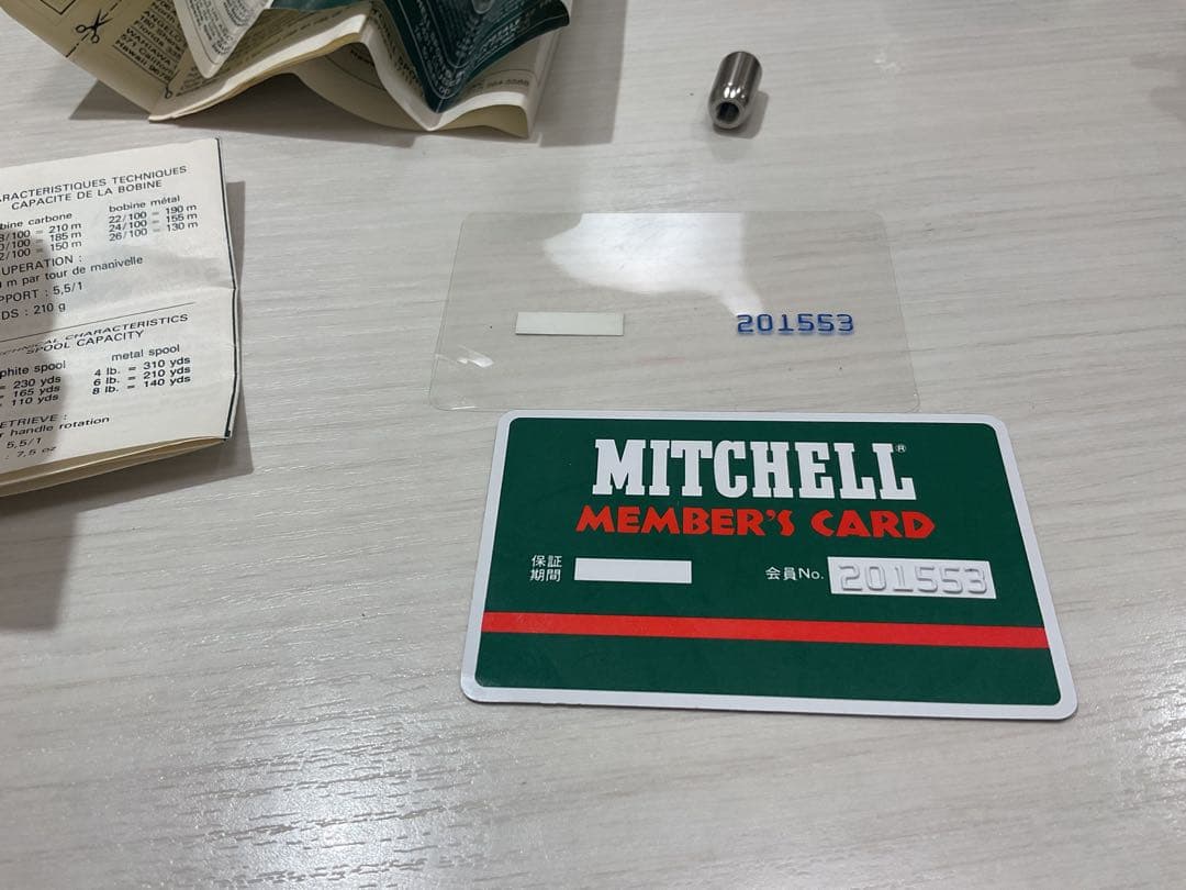 ミッチェル408フランス製　替えスプール付き