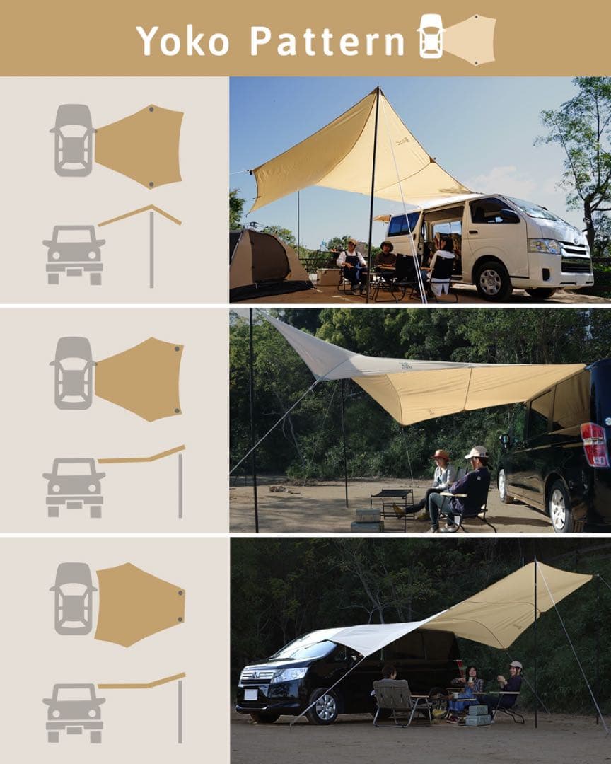 【未使用】DOD TOGETHER TARP オリーブ色