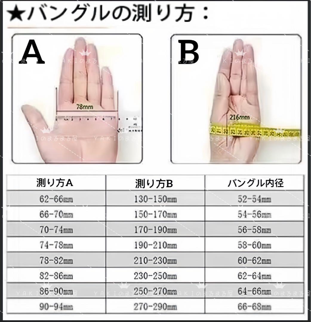 （56.7mm）天然石【❤️岫玉-玉石王-花玉】 軟玉/翡翠/パワーストーン