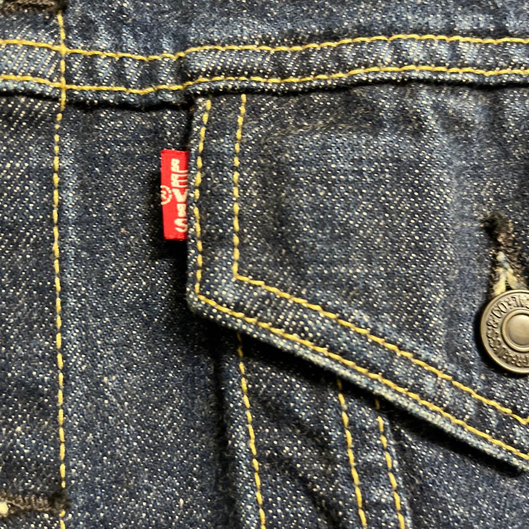 武*蔵様 リーバイス557ビッグEGジャン