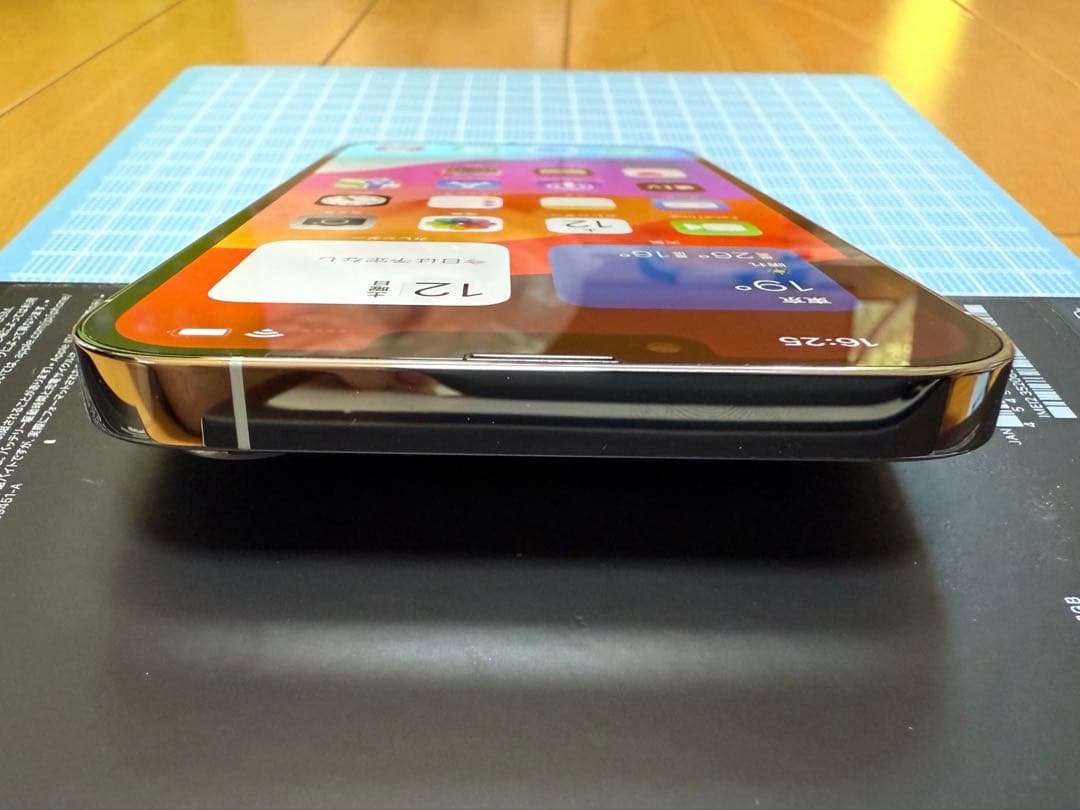 Apple iPhone13 ProMaxシルバー256GB SIMフリーおまけ