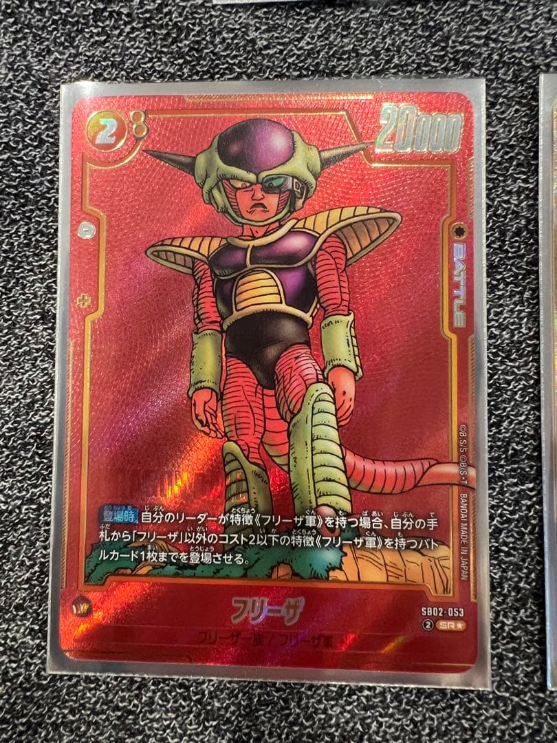 フュージョンワールド マンガブースター02(金)35巻 5枚セット