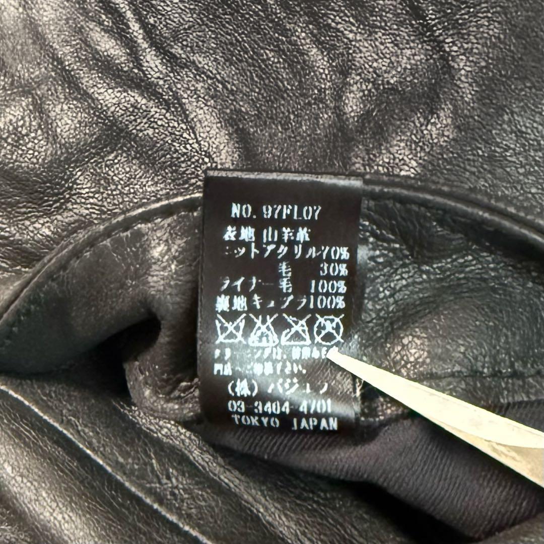 00s Archive Bajra ギミック ドレープ レザージャケット Y2K - メルカリ