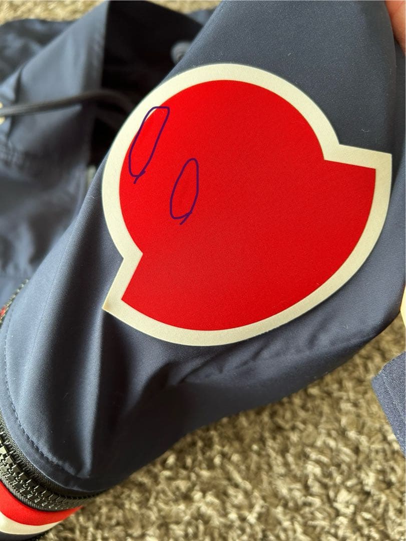 モンクレール GRANDUC ダウンジャケット