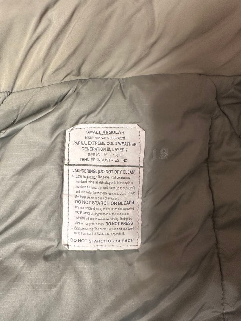 ECWCS レベル7 プリマロフトジャケット　S-Regular