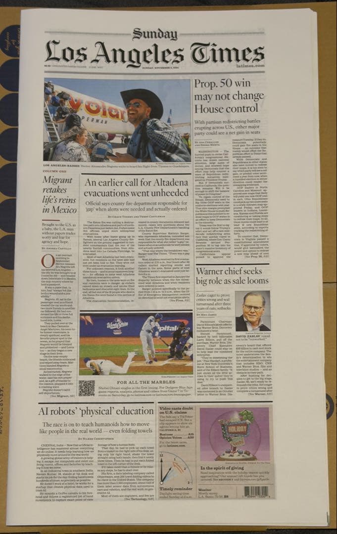 ドジャース vs ブルージェイズ 『ワールドシリーズ第6戦】LAタイムズ