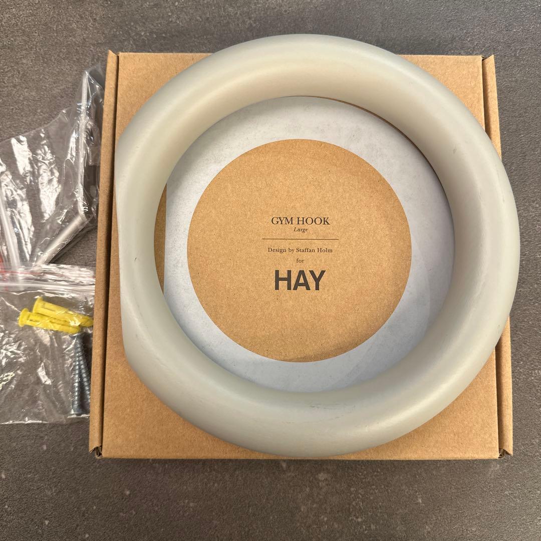 HAY gym hook ジムフック グレー L 新品 商品 ヘイ HAY 新品