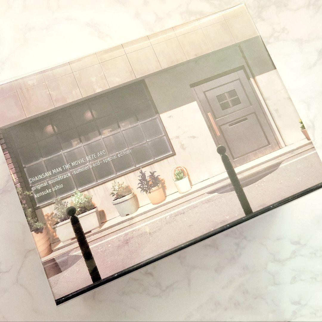 ジャンフェス『チェンソーマン レゼ篇』サウンドトラック シリアル