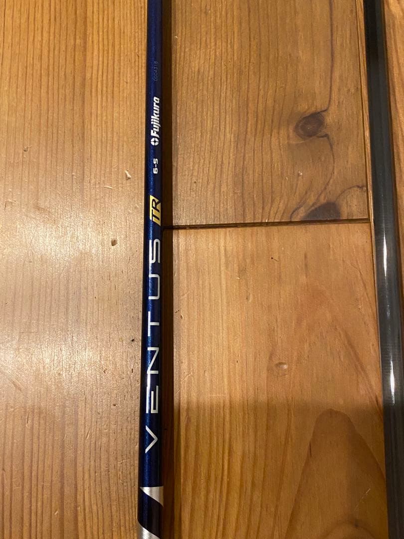 Callaway Paradym A.I. Smoke フェアウェイウッド