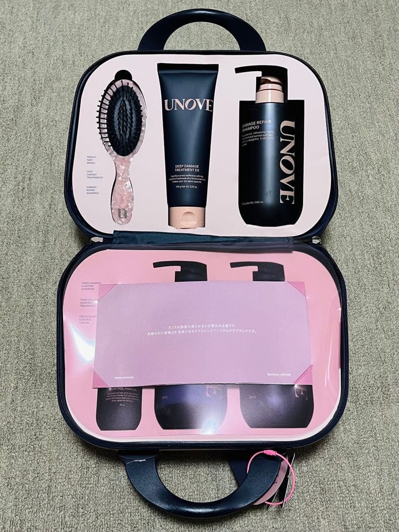 激レア 限定品UNOVE アノブ ヘアファンタジー　スペシャルキット