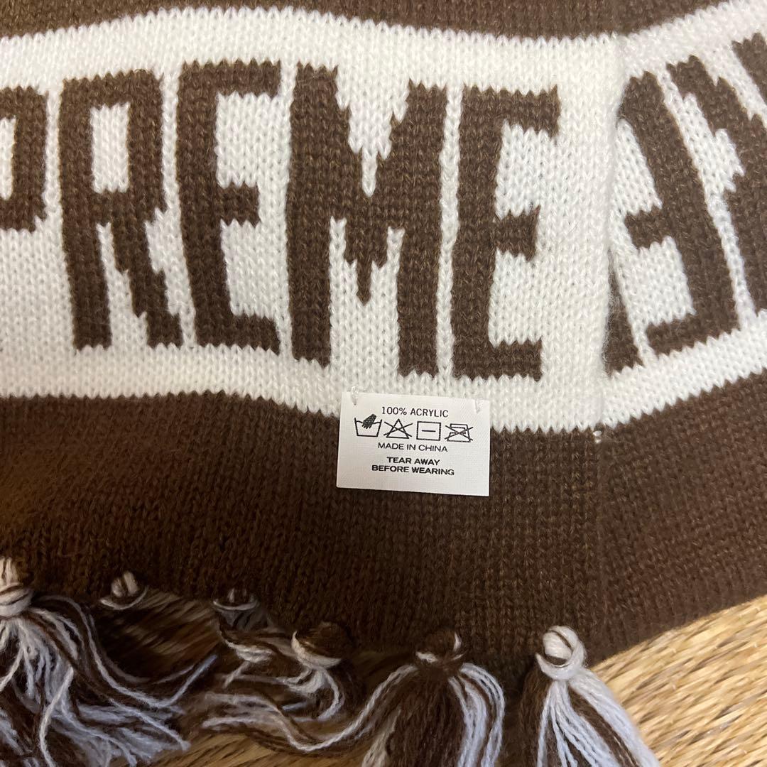 SUPREME ロゴマフラー ブラウン/ホワイト