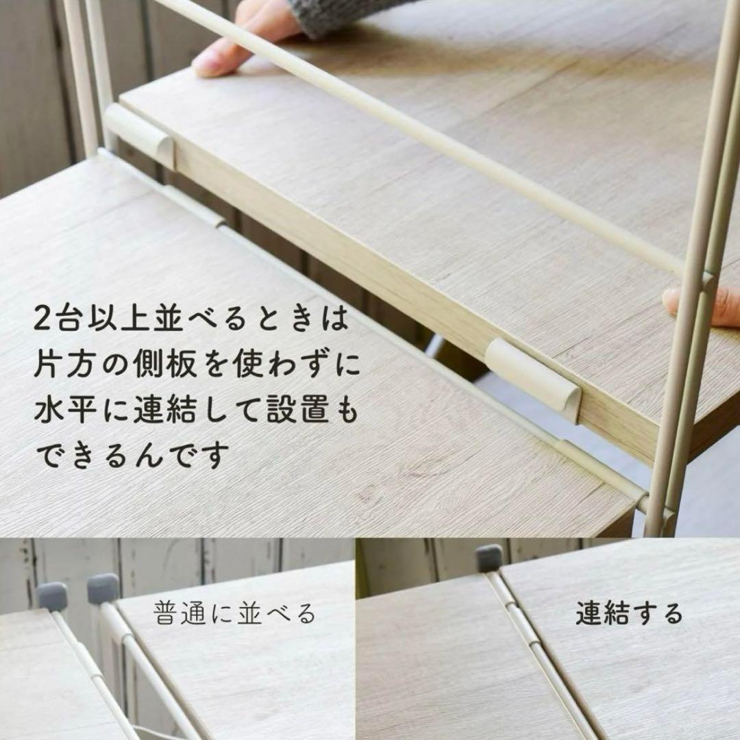 【N'naoさま 専用】山善　3段オープンラック　4段オープンラック