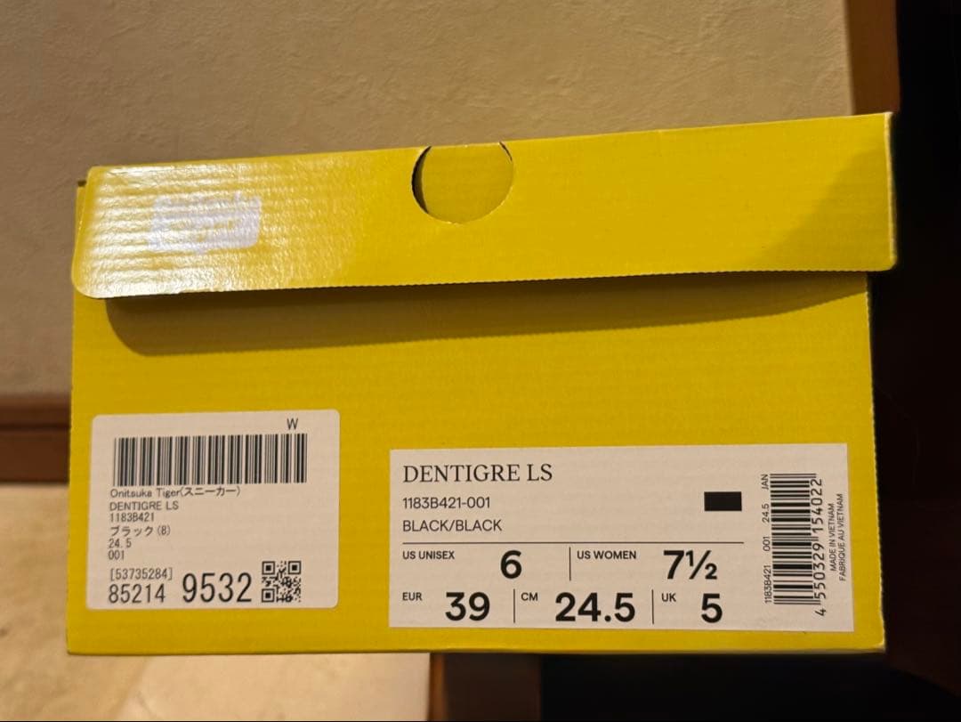 オニツカタイガー　DENTIGRE LS スニーカー 黒