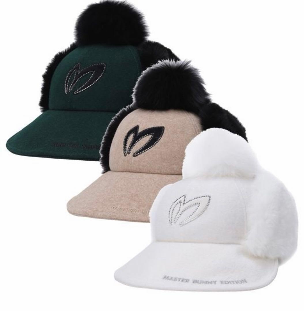 マスターバニー ファー 耳当て付き キャップ ボンボン 白 ホワイト