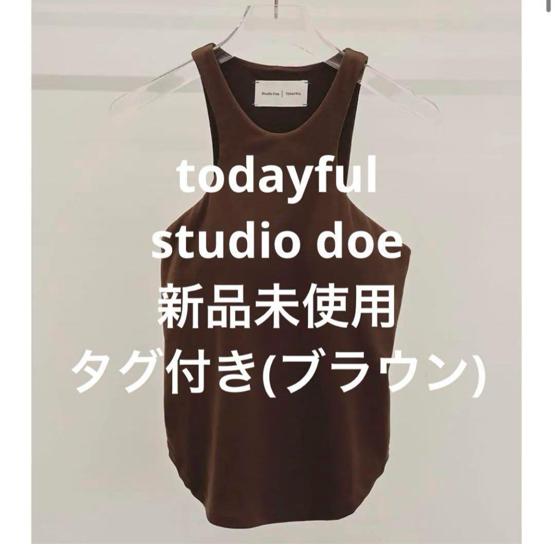 todayful×studio doe】cupin tanktop(ブラウン)｜todayful×studio doe