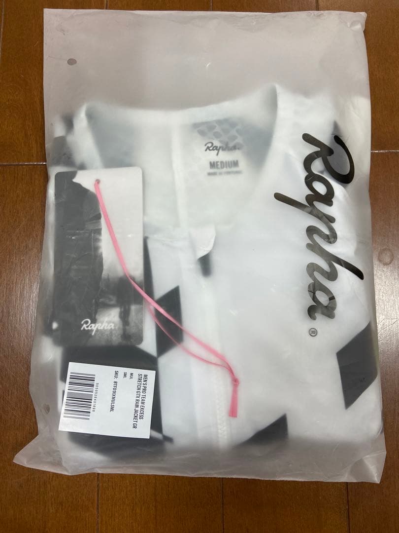 ★Raphaプロチームエアロジャージ -3D printing