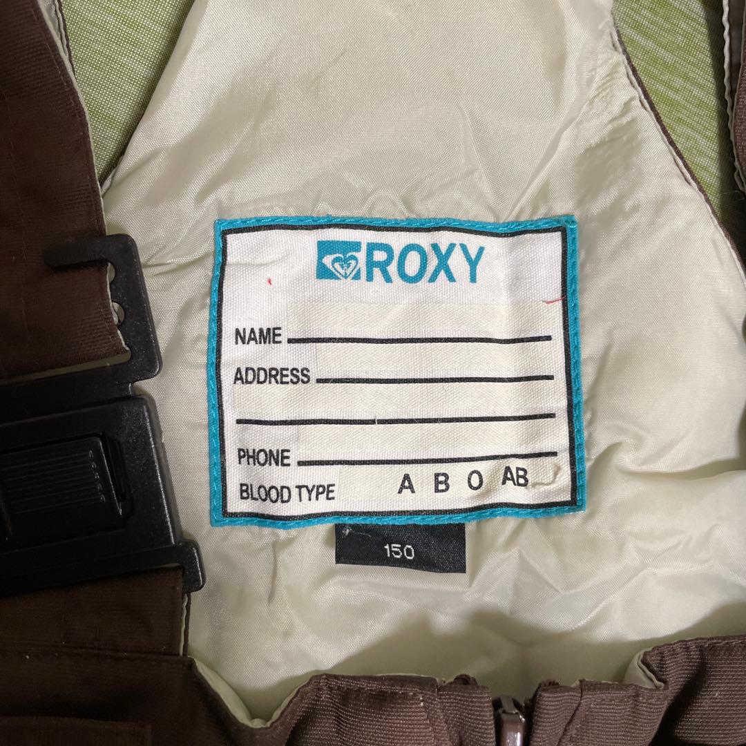 ROXY 子ども用スキースノボーウェアセット　150