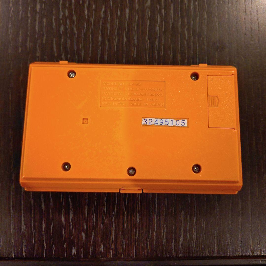 ゲームウォッチ　ドンキーコング